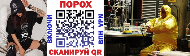 АМФ 98%  купить  сайты  Чебоксары 