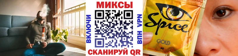 где купить наркоту  Чебоксары  omg ONION  Бутират буратино 