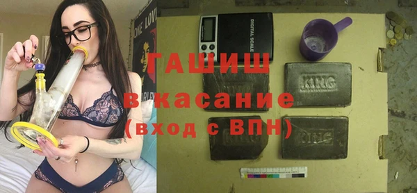 COCAINE Алексеевка