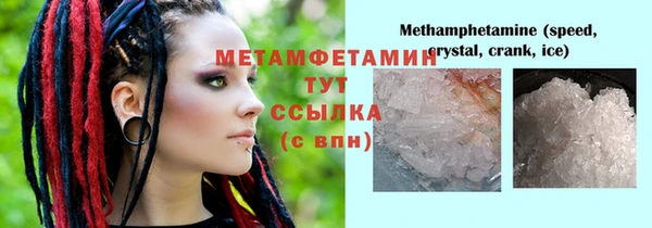 мет Алзамай