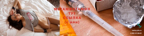 mdma Дмитриев