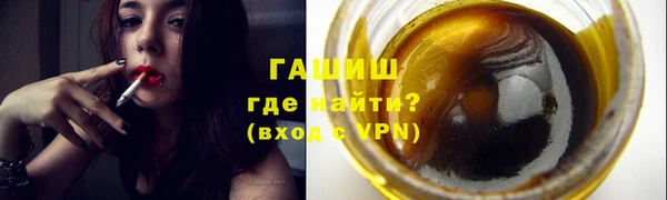 мефедрон мука Алексин