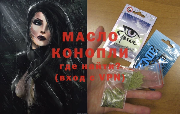 мет Алзамай