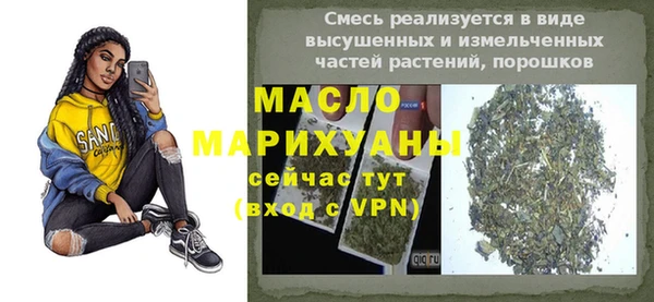 мет Алзамай