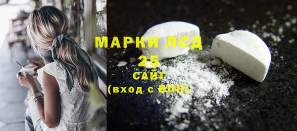 тгк Майский