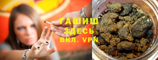 мет Алзамай