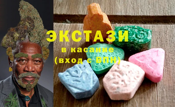 COCAINE Алексеевка