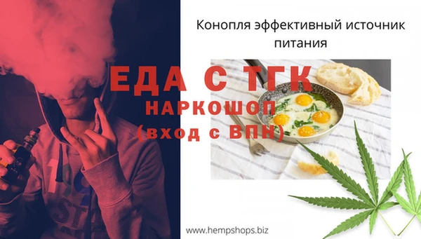 соль курить ск Магас