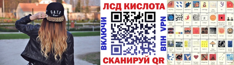 сколько стоит  Чебоксары  Марки N-bome 1500мкг 